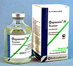 �������� 50 (Pharmasin 50)