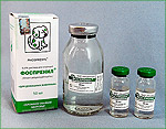 ��������� (Phosprenyl)