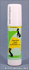 ����-��� ����� (Anti-Fli spray)